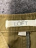 Ann Taylor LOFT Green Jacket Size 0 - photo 6