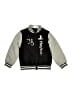 Assorted Brands 100% Polyester Graphic Gray Jacket Size 6 - 7 - photo 1