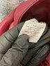 Lulus Burgundy Jacket Size S - photo 7
