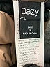 DAZY 100% Polyester Brown Vest Size M - photo 6