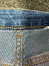Unbranded Stars Blue Jeans Size 8 - photo 7