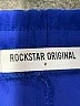 Assorted Brands Blue Track Pants Size M - photo 7