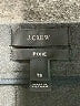 J.Crew Black Active Pants Size S (tall) - photo 4