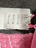 Esprit Pink 3/4 Sleeve Top Size 12 - photo 7