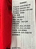 YPB Red Romper Size XXL Petite - photo 6