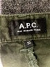 APC 100% Cotton Green Jeans Size 30 waist - photo 7