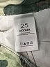 Mother Camo Green Track Pants Size 25 waist - photo 8