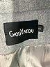 Chouyatou Gray Coat Size S - photo 6