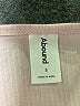 ABound Ivory Bodysuit Size S - photo 3