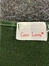 Coco Love Solid Green Casual Dress Size M - photo 7
