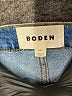 Boden Color Block Blue Jeans Size 31 L - photo 7