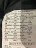 Esprit 100% Polyester Black Vest Size XL - photo 7