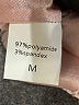 Unbranded Metallic Pink Silver Formal Skirt Size M - photo 5