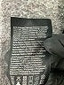 Noisy May Black Cardigan Size EU 54 / US 24 - photo 8
