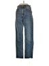 Stradivarius Blue Jeans Size 00 - photo 1