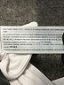 YPB White Track Jacket Size XL - photo 7