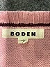 Boden Pink Pullover Sweater Size L - photo 7