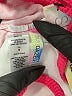 Sundazed Pink Swimsuit Top Size M - photo 3