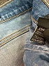 PRPS Chevron-herringbone Blue Jeans Size 30 waist - photo 9