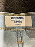 Denizen from Levi's Blue Jeans Size 14 - photo 3