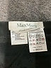 Max Mara Solid Black Formal Skirt Size 10 - photo 4
