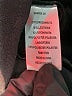 Harper Solid Black Cocktail Dress Size M - photo 8
