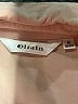 OLRAIN Solid Pink Romper Size M - photo 4