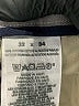 Dockers Gray Casual Pants Size 32 waist - photo 9