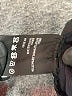 Carlisle Black Coat Size 8 - photo 7