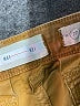 Hei Hei Brown Khakis Size 27 waist - photo 7