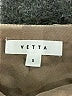 Vetta Brown Casual Skirt Size S - photo 4