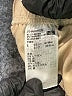 Uniqlo Ivory Casual Pants Size 4 - photo 7