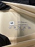 Unbranded Yellow Bodysuit Size M - photo 3