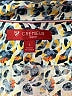 Cremieux Print Blue Short Sleeve Button-Down Shirt Size L - photo 6