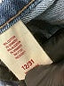 Mossimo Supply Co. Stars Blue Denim Shorts Size 12 - photo 4