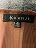 Kanji Brown Long Sleeve Top Size S - photo 7