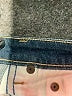 Pepe Jeans Hearts Blue Jeans Size 32 waist - photo 9