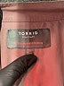 Torrid 100% Lyocell Brown Vest Size Med Plus (00) - photo 6