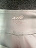 Avia Color Block Blue Active Pants Size XL - photo 4