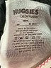 Huggies Floral Ivory Long Sleeve Onesie 12-18 MO / 18 MO - photo 4
