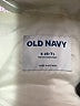 Old Navy 100% Polyester Ivory Vest Size 6 - 7 - photo 3