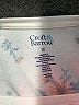 Croft & Barrow Ivory Cardigan Size 1X - photo 7