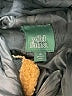 Wild Fable 100% Polyester Brown Vest Size M - photo 6