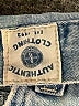 Authentic Blue Denim Shorts Size 12 (estimated) - photo 3