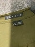 Theory 100% Rayon Green Short Sleeve Blouse Size P (petite) - photo 7