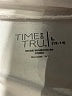 Time and Tru Ivory White Active Pants Size L - photo 7