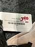 Tibi Color Block Orange Casual Dress Size 6 - photo 4