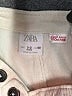 Zara Ivory Snow Pants With Bib Size 2 - 3 - photo 3
