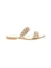Dolce Vita Ivory Gold Sandals Size 9 - photo 1