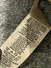 Marrakech Tan Jacket Size M - photo 7